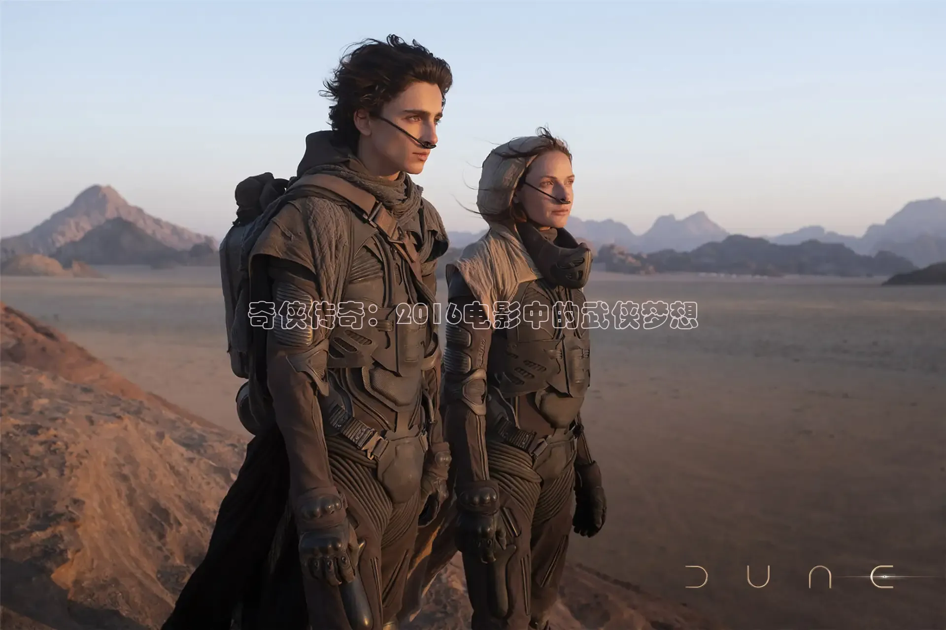 神马影院手机在线观看