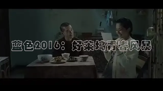神马影院在线播放